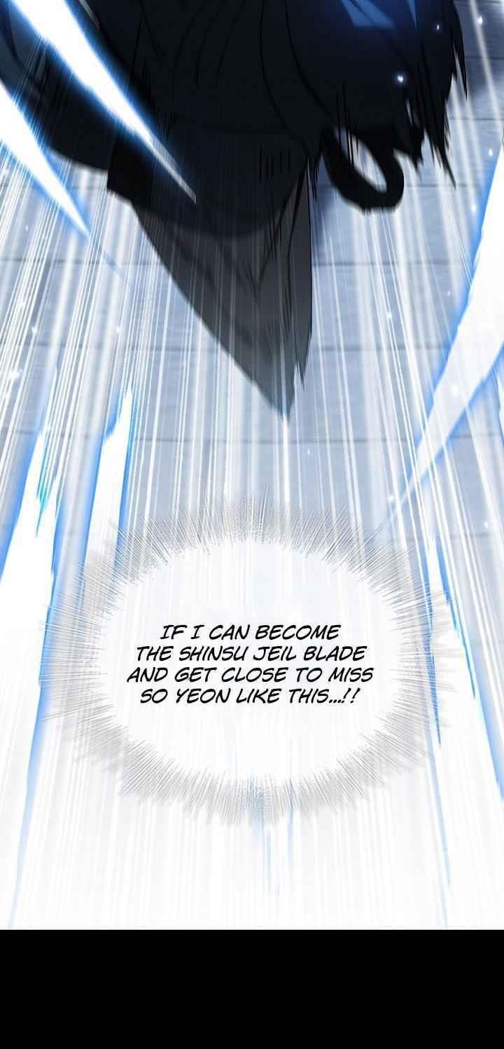 Shinsu Jeil Sword Chapter 3 - Page 12