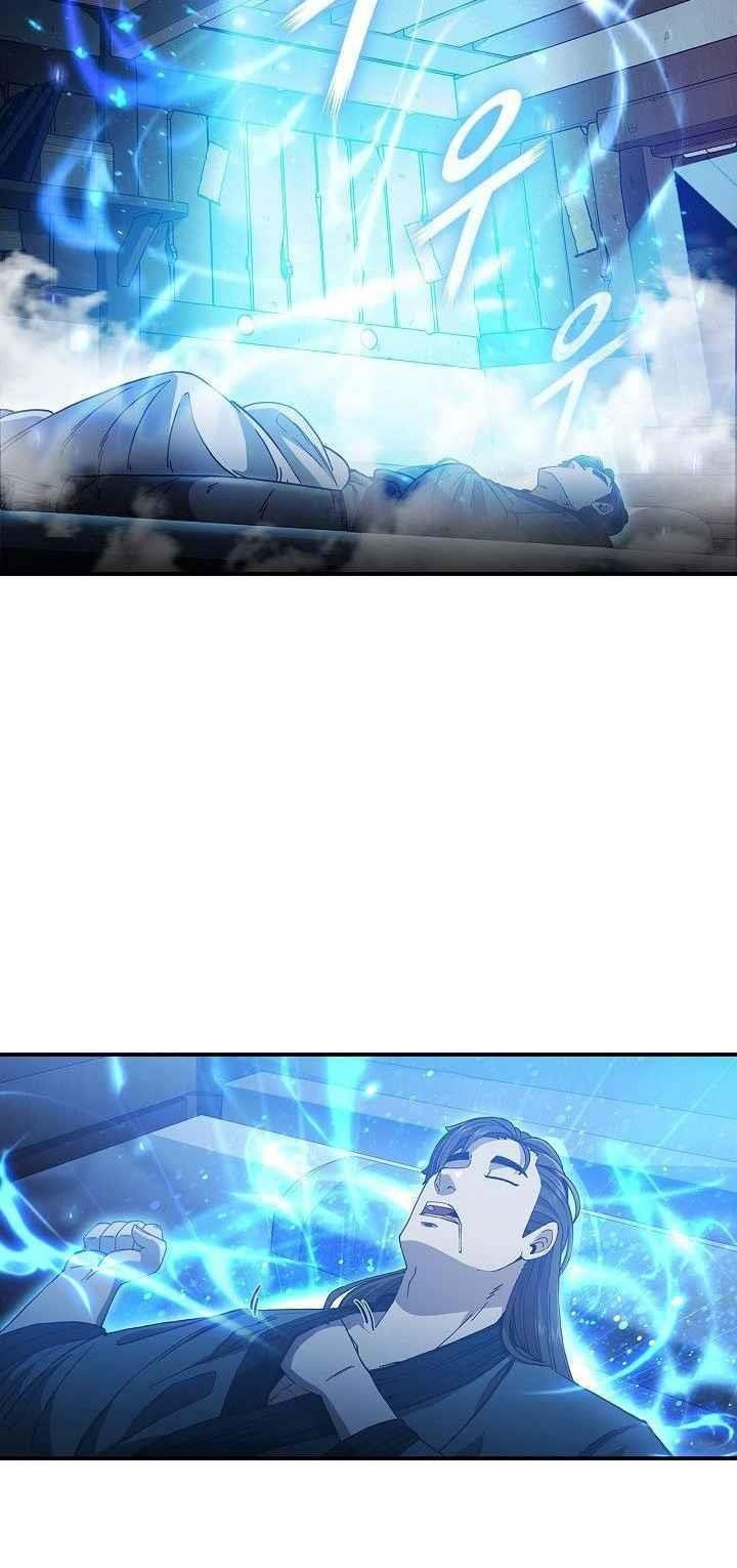 Shinsu Jeil Sword Chapter 3 - Page 2