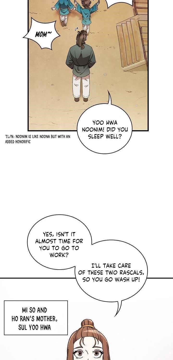 Shinsu Jeil Sword Chapter 3 - Page 22