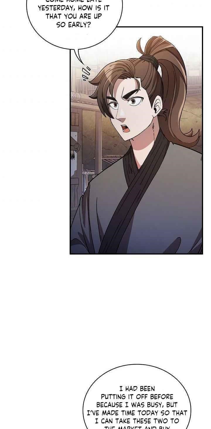 Shinsu Jeil Sword Chapter 3 - Page 24