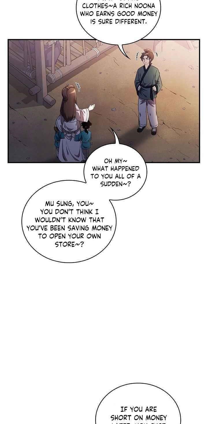 Shinsu Jeil Sword Chapter 3 - Page 26