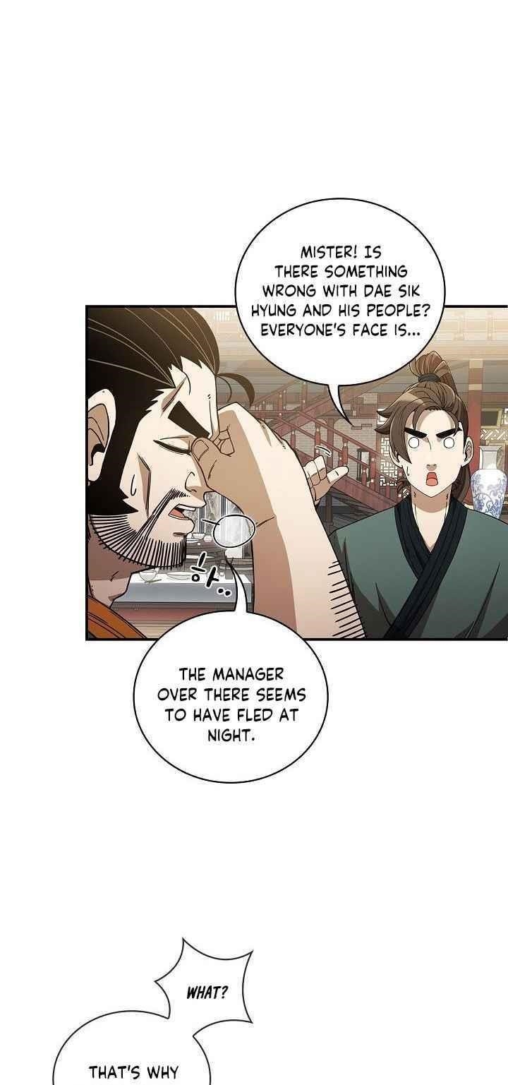 Shinsu Jeil Sword Chapter 3 - Page 36