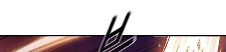 Shinsu Jeil Sword Chapter 30 - Page 1