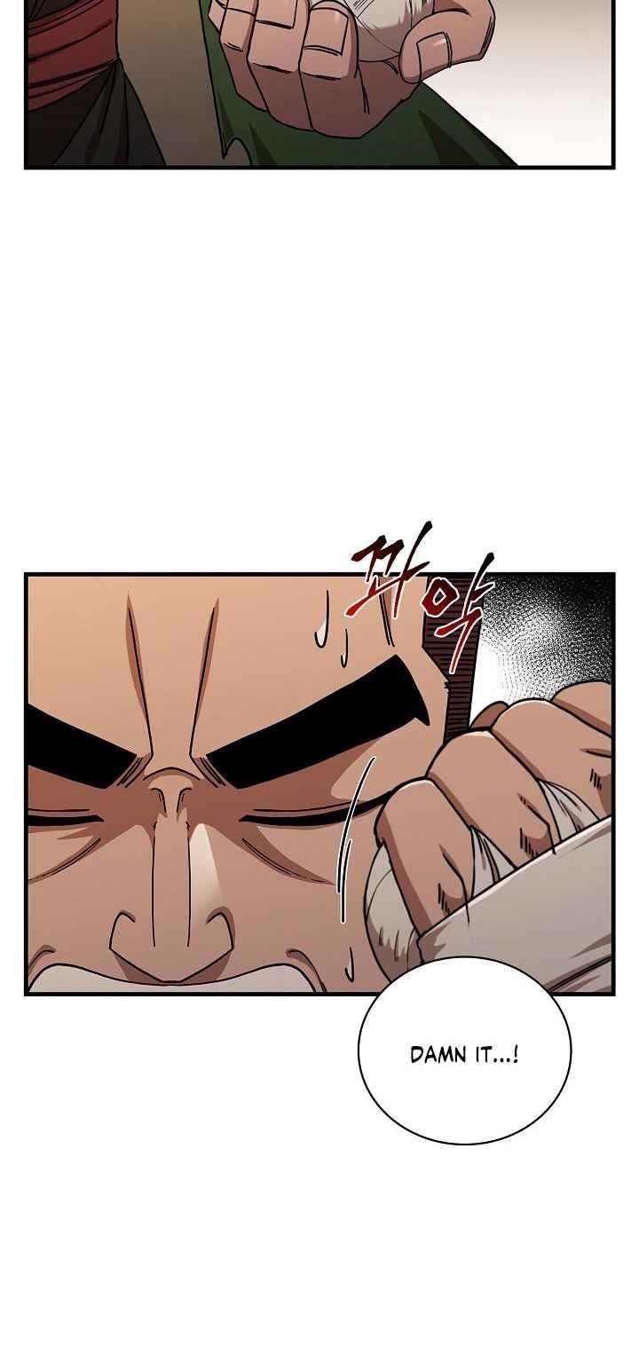 Shinsu Jeil Sword Chapter 30 - Page 12