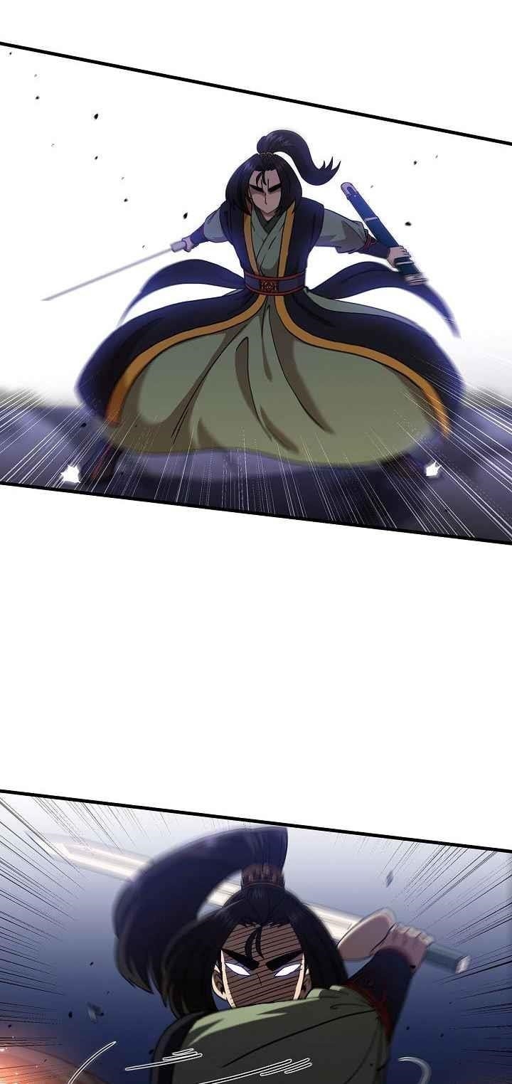 Shinsu Jeil Sword Chapter 30 - Page 14