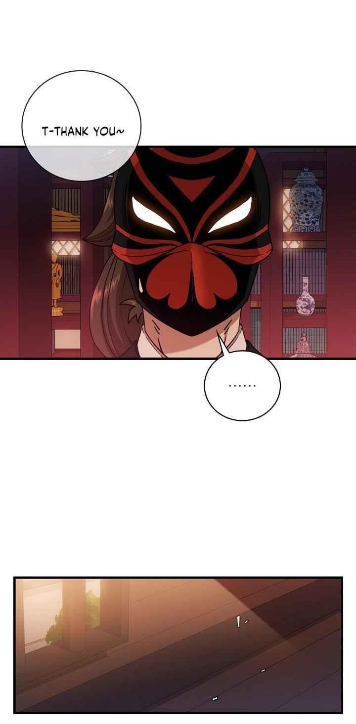 Shinsu Jeil Sword Chapter 30 - Page 18