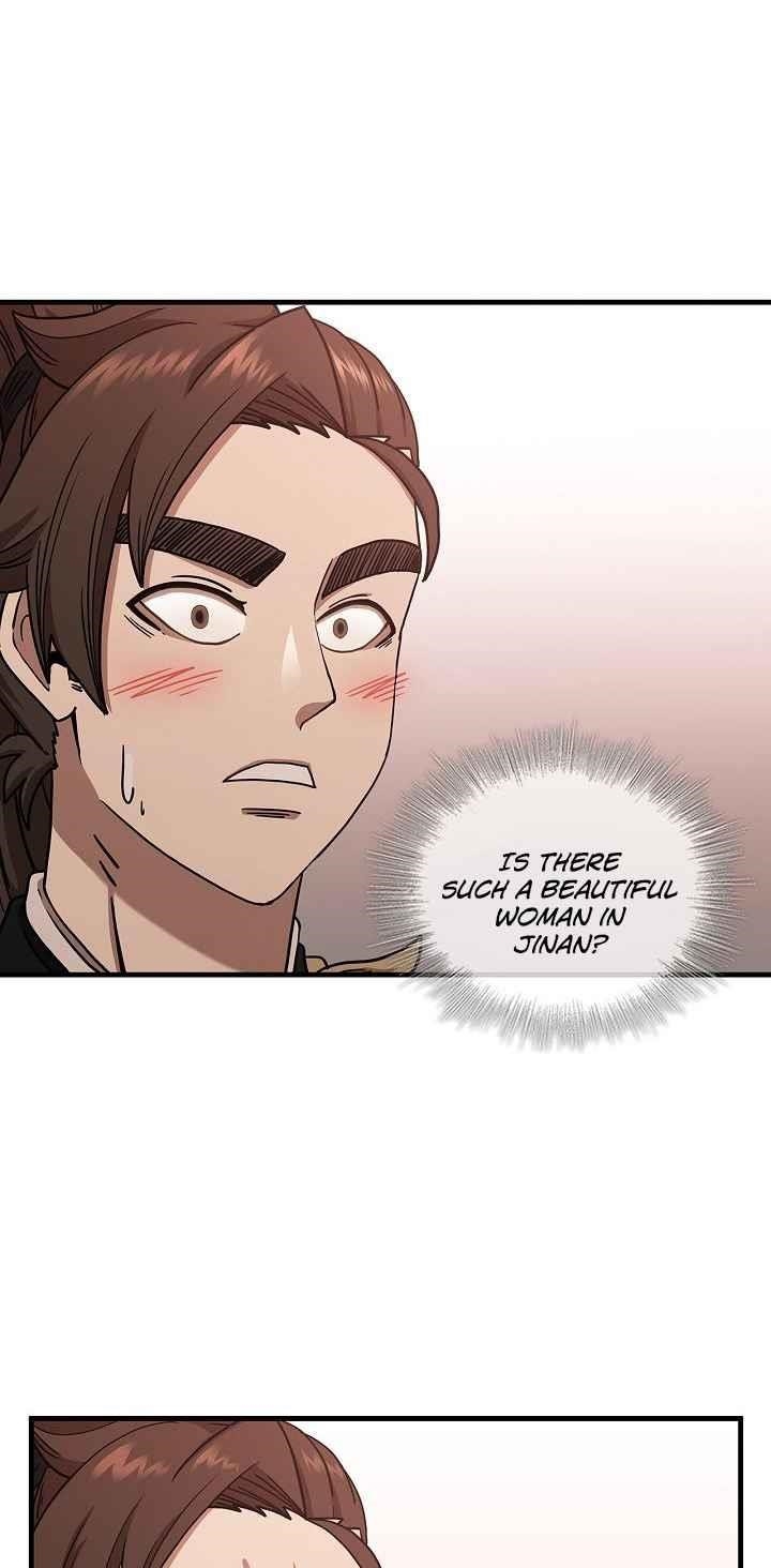 Shinsu Jeil Sword Chapter 30 - Page 20