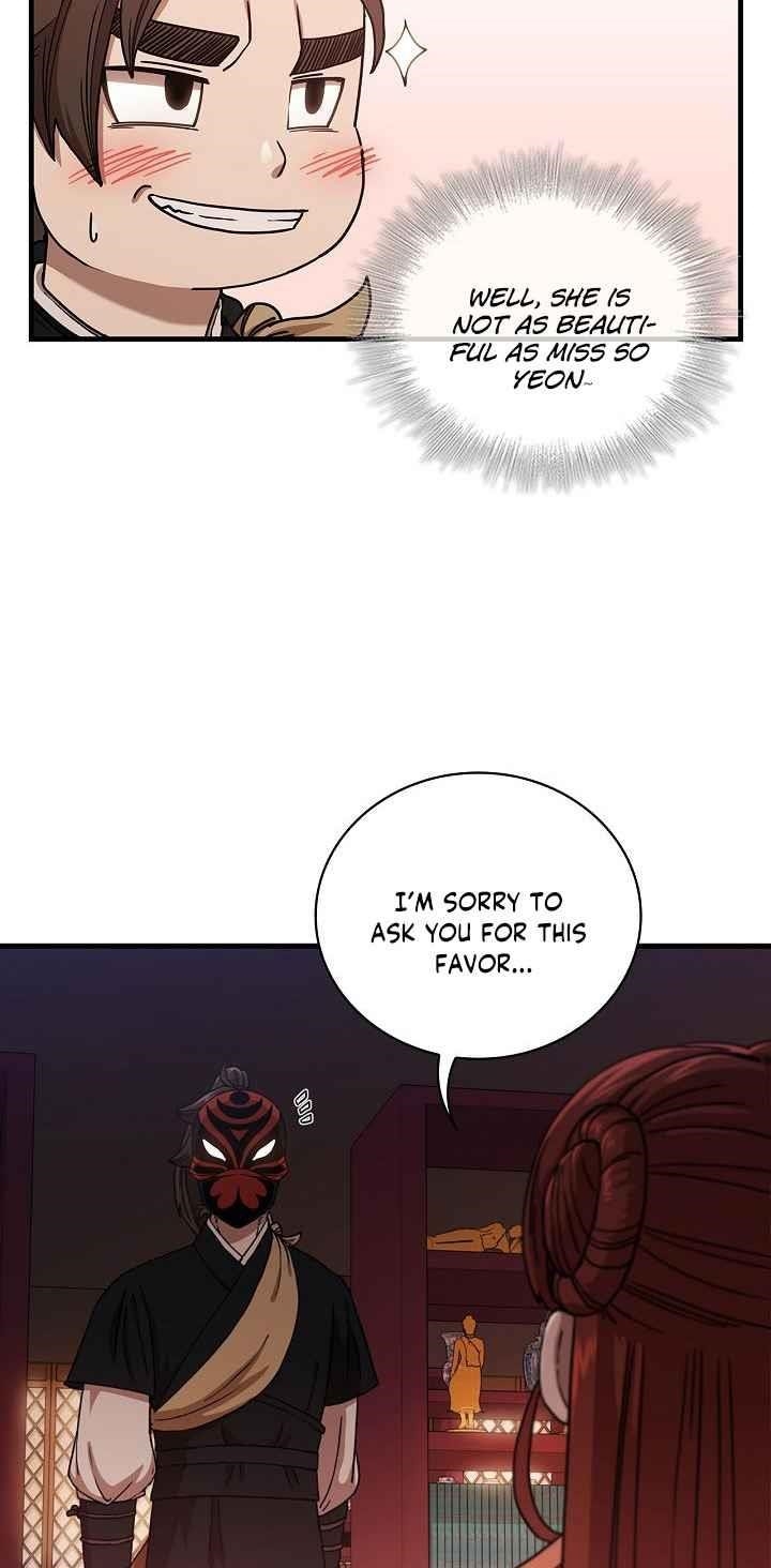 Shinsu Jeil Sword Chapter 30 - Page 21