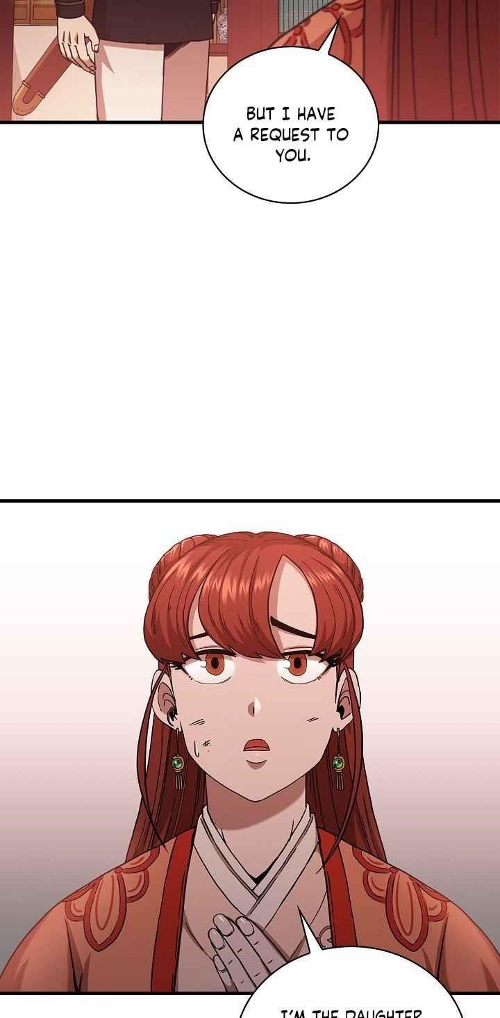 Shinsu Jeil Sword Chapter 30 - Page 22