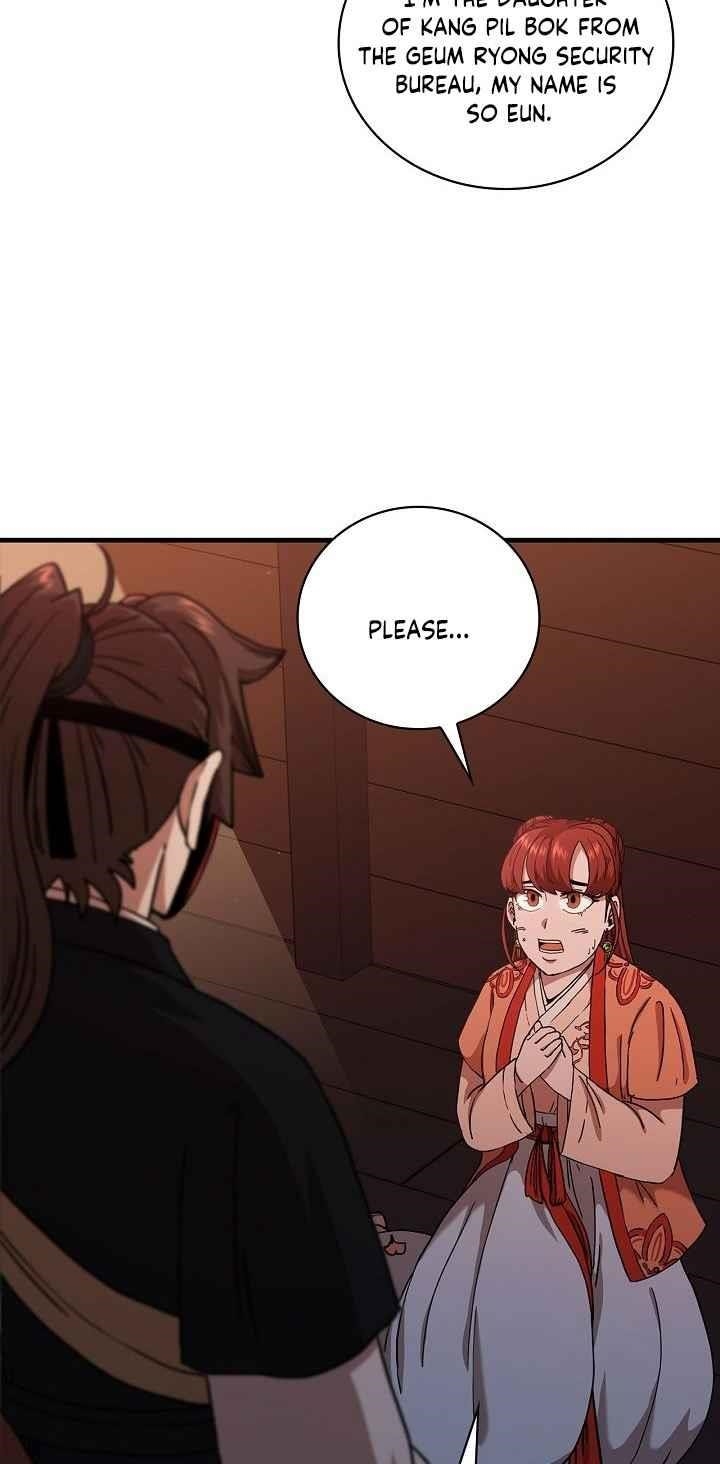 Shinsu Jeil Sword Chapter 30 - Page 23