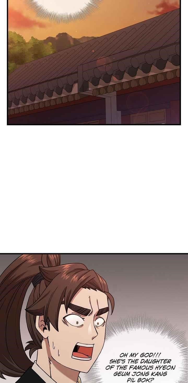 Shinsu Jeil Sword Chapter 30 - Page 26