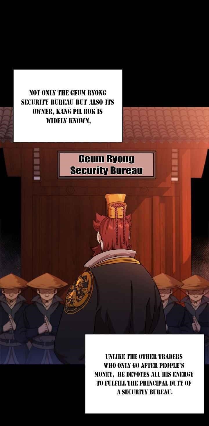 Shinsu Jeil Sword Chapter 30 - Page 29