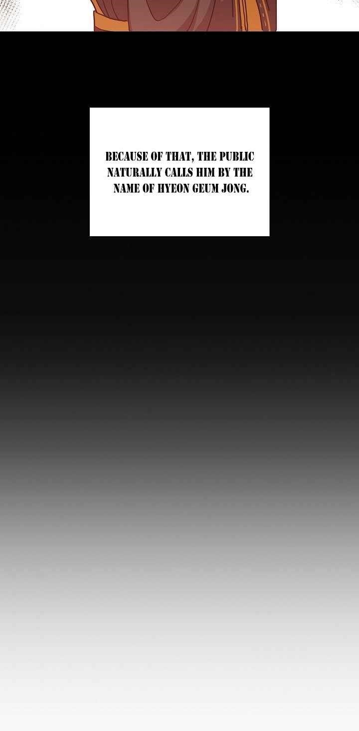 Shinsu Jeil Sword Chapter 30 - Page 31