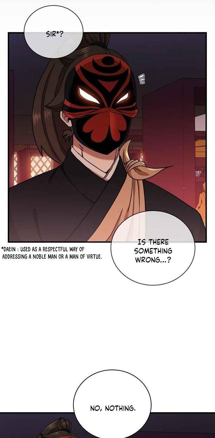 Shinsu Jeil Sword Chapter 30 - Page 32