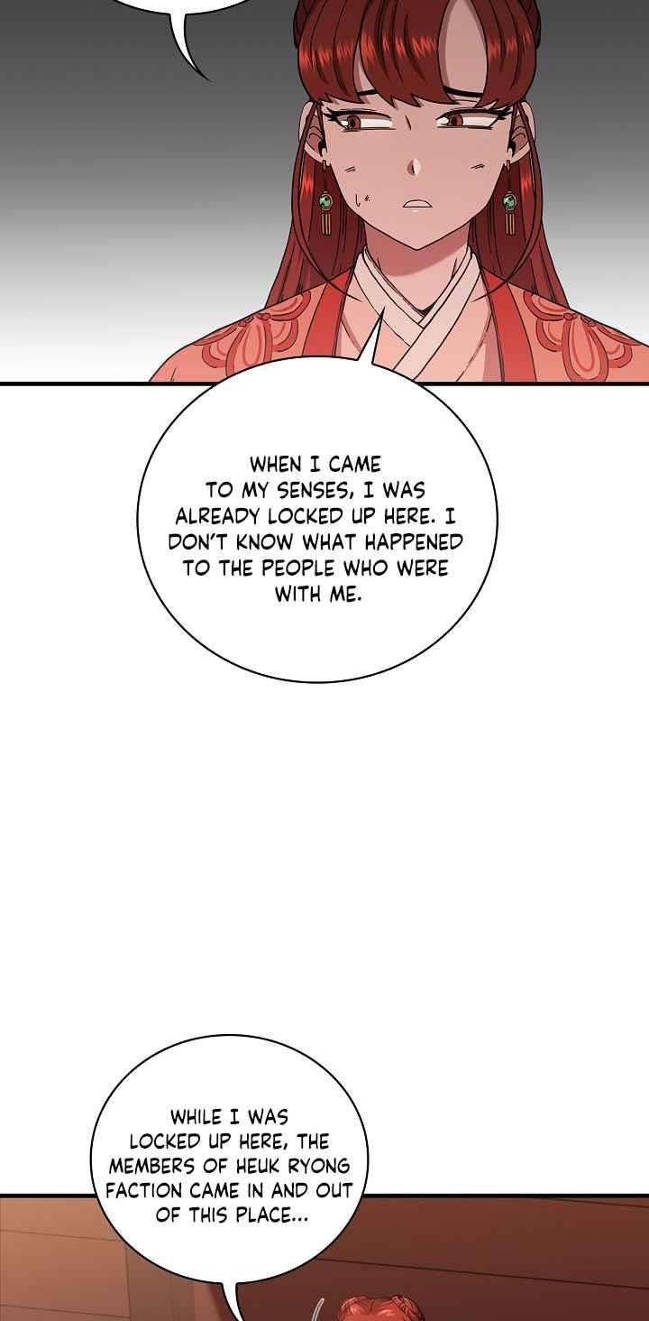 Shinsu Jeil Sword Chapter 30 - Page 34