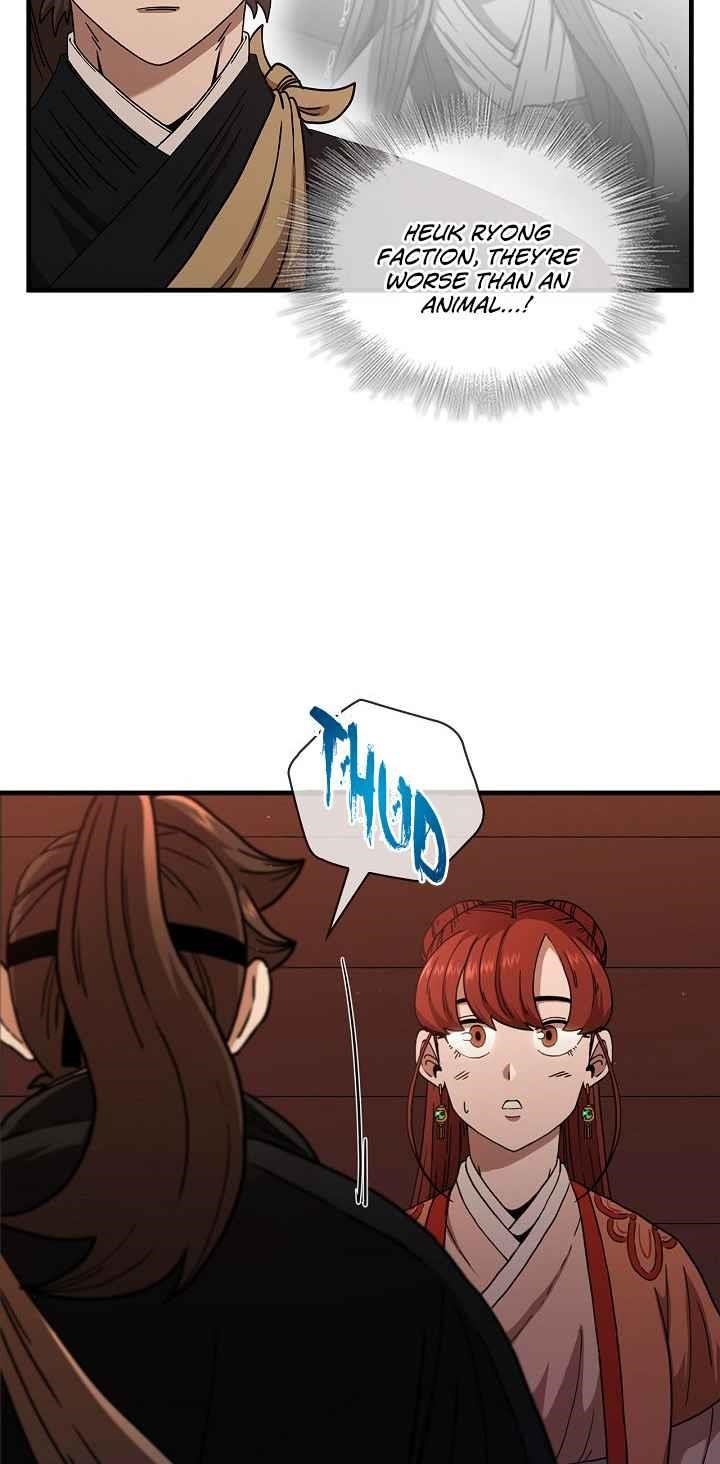 Shinsu Jeil Sword Chapter 30 - Page 36