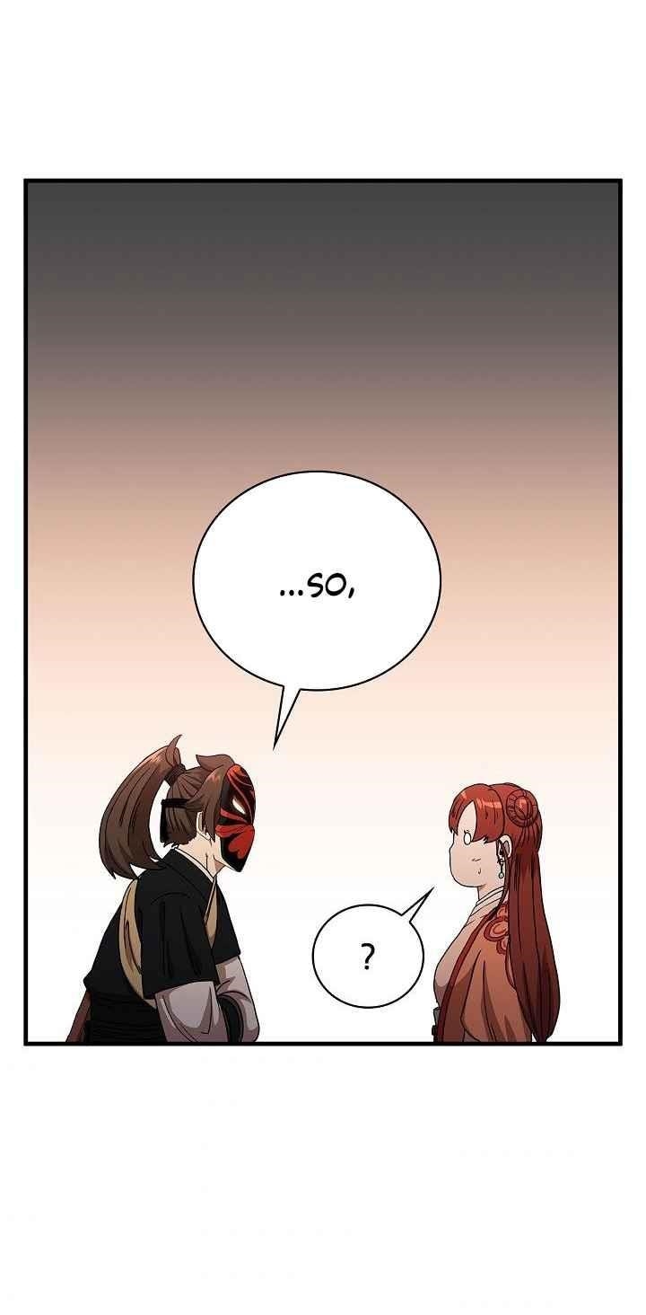 Shinsu Jeil Sword Chapter 30 - Page 38