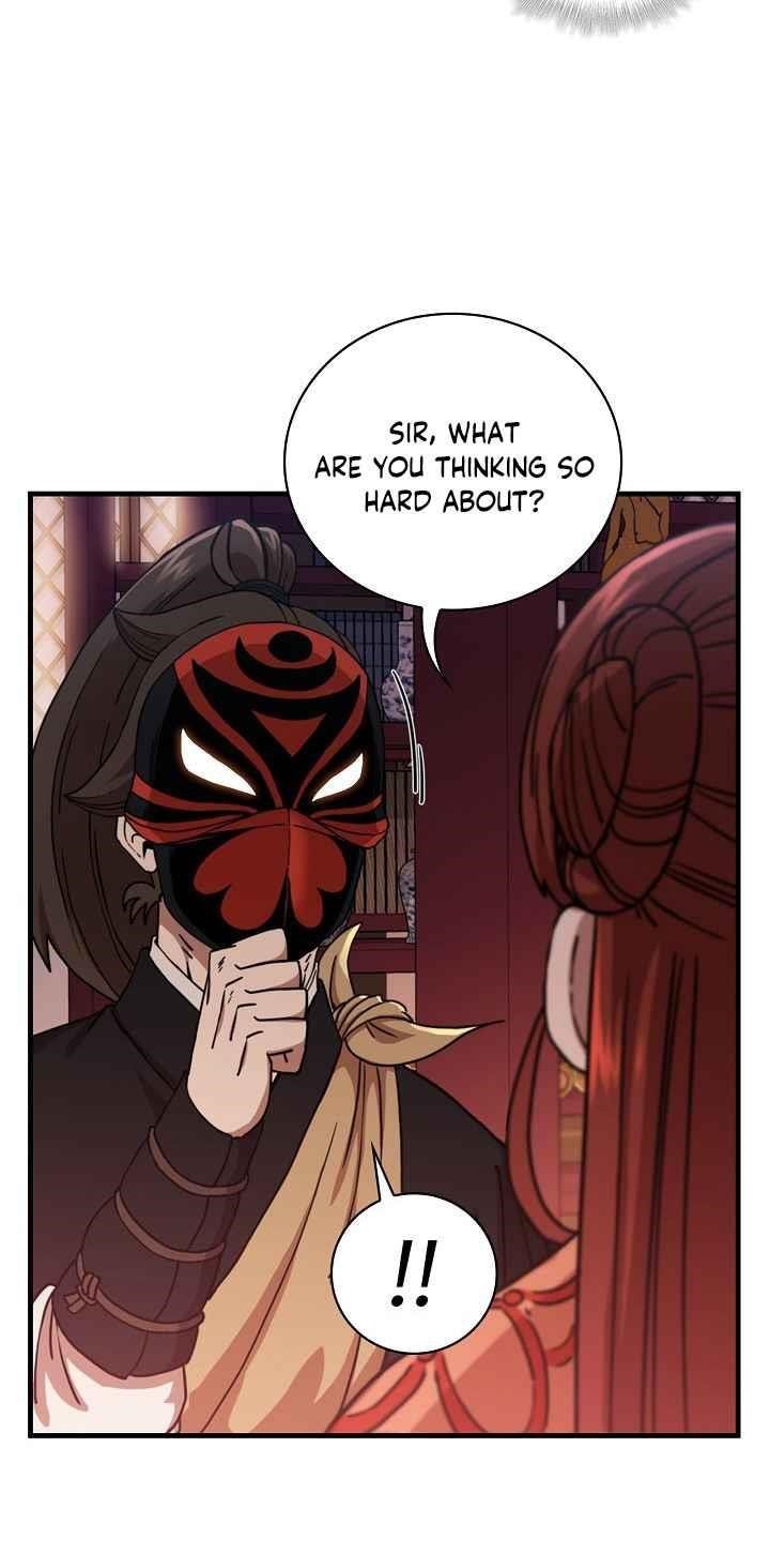 Shinsu Jeil Sword Chapter 30 - Page 43