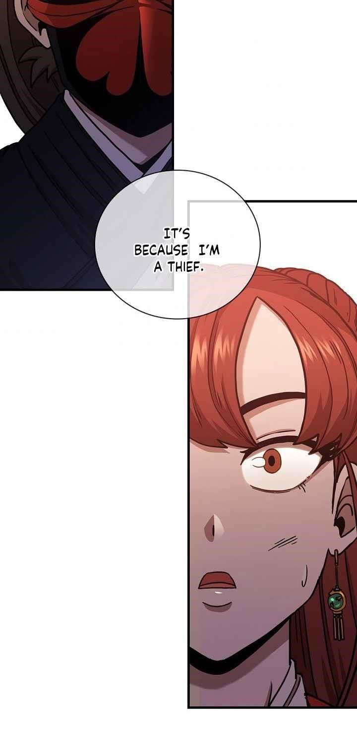 Shinsu Jeil Sword Chapter 30 - Page 47