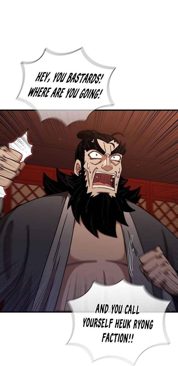 Shinsu Jeil Sword Chapter 30 - Page 55