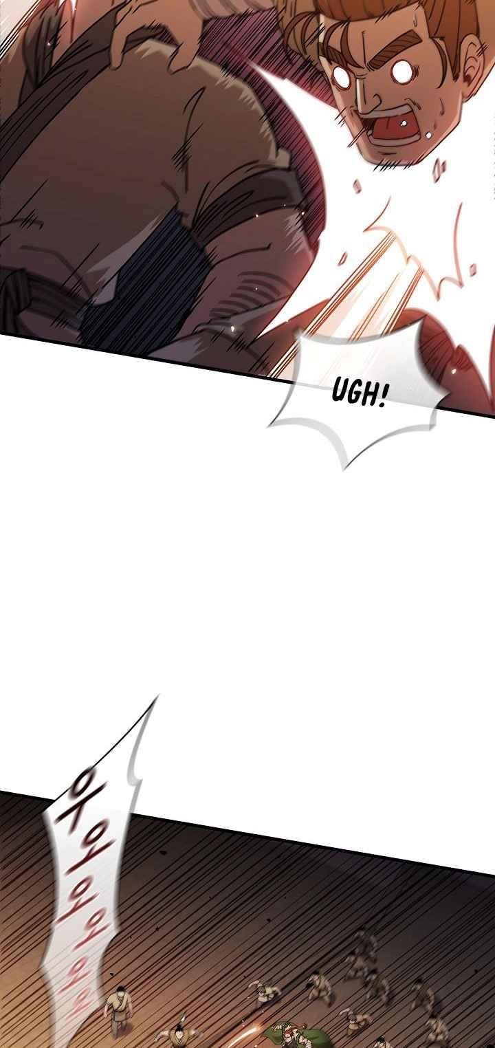 Shinsu Jeil Sword Chapter 30 - Page 6