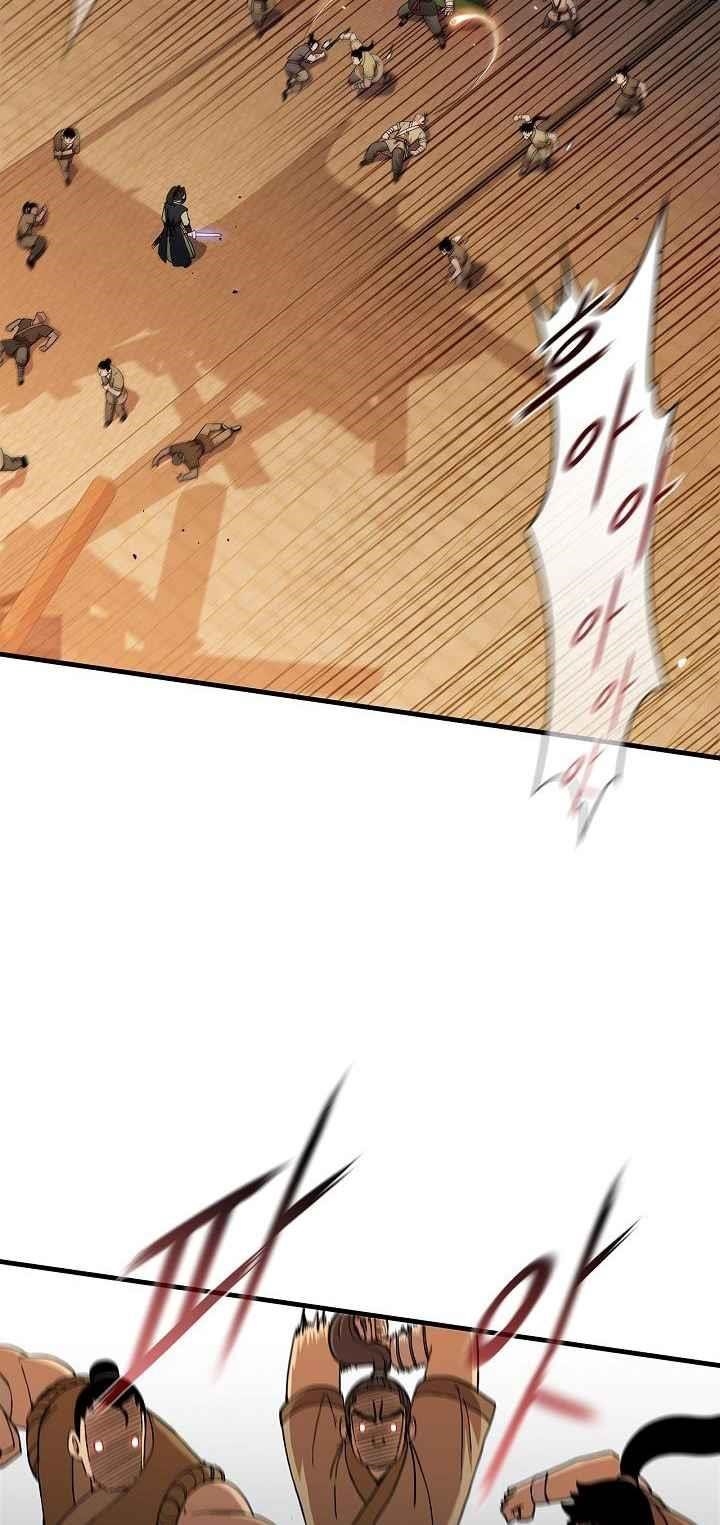 Shinsu Jeil Sword Chapter 30 - Page 7