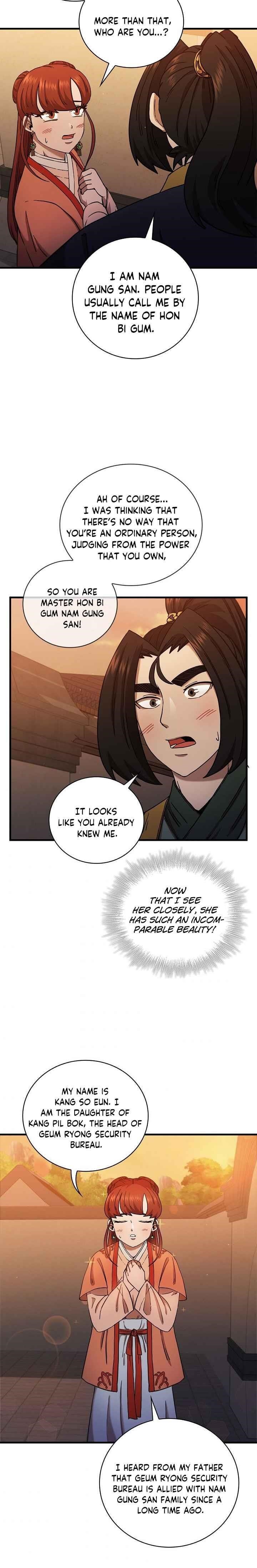 Shinsu Jeil Sword Chapter 31 - Page 13