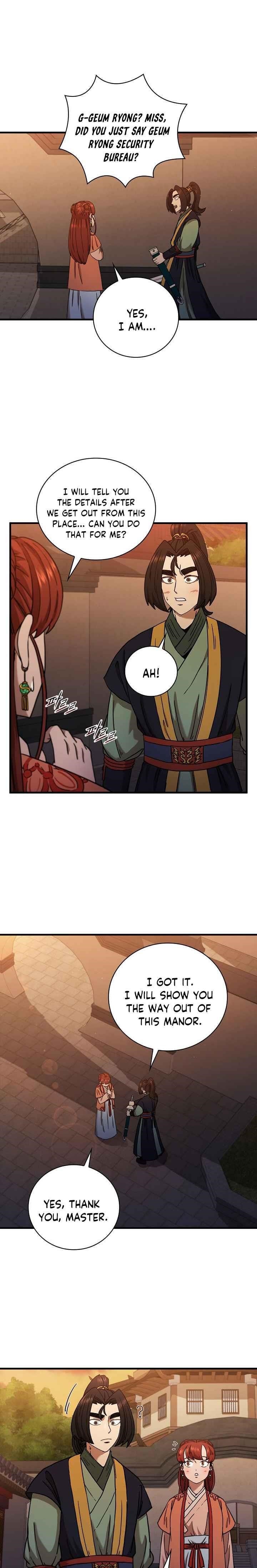 Shinsu Jeil Sword Chapter 31 - Page 14