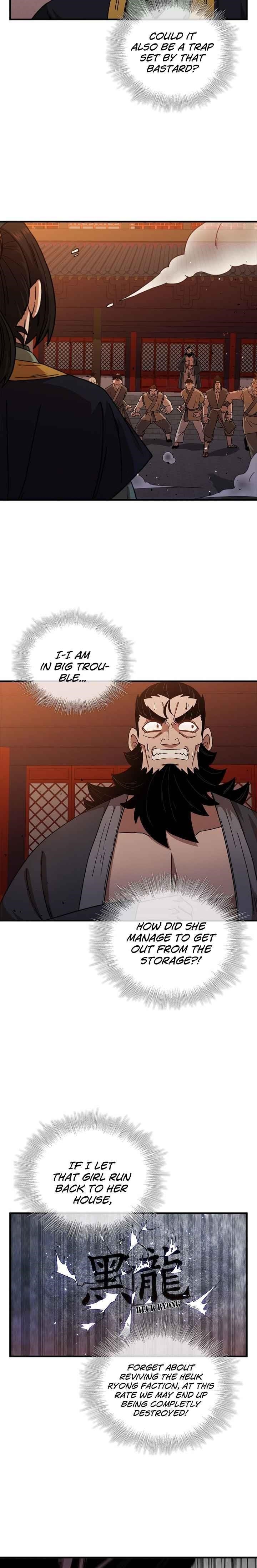 Shinsu Jeil Sword Chapter 31 - Page 6