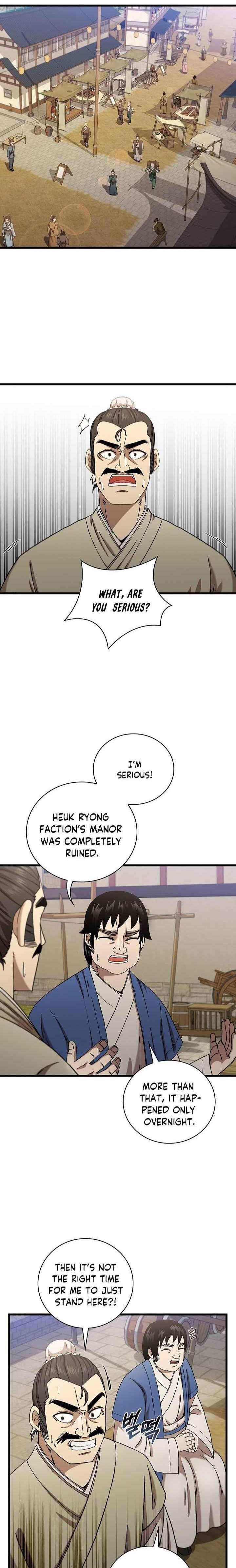 Shinsu Jeil Sword Chapter 32 - Page 1