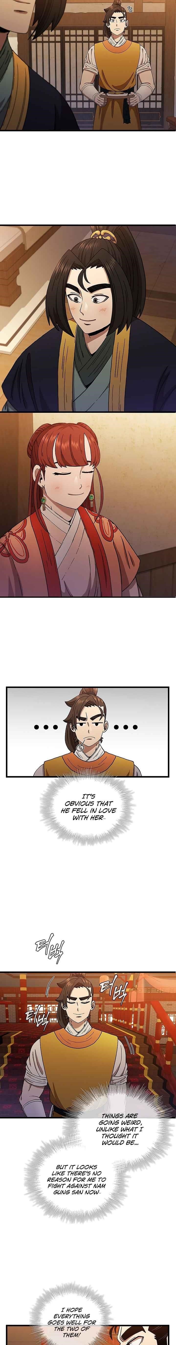 Shinsu Jeil Sword Chapter 32 - Page 11