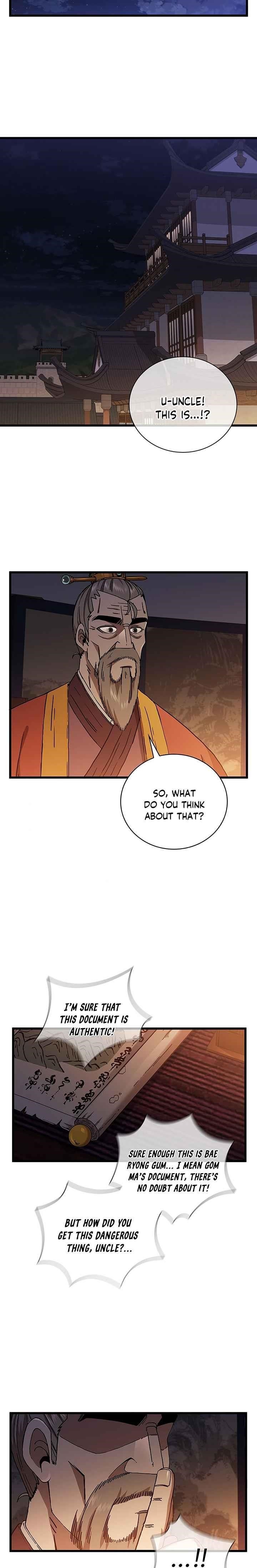 Shinsu Jeil Sword Chapter 32 - Page 15