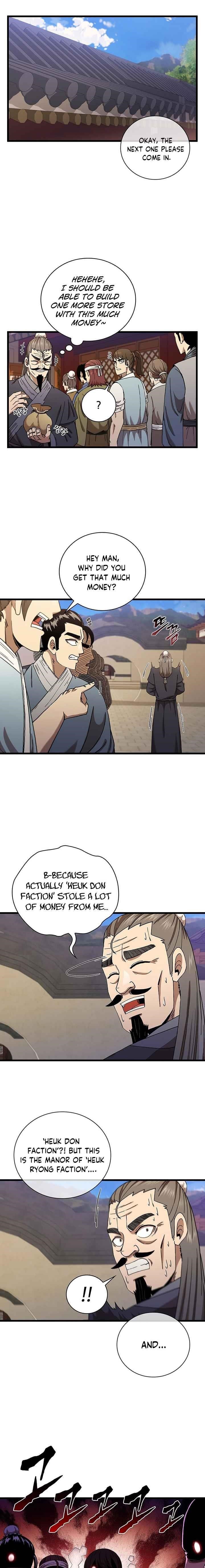 Shinsu Jeil Sword Chapter 32 - Page 4