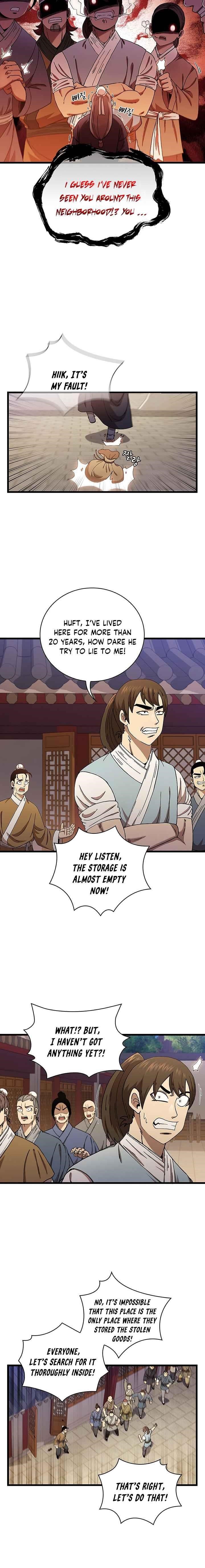 Shinsu Jeil Sword Chapter 32 - Page 5