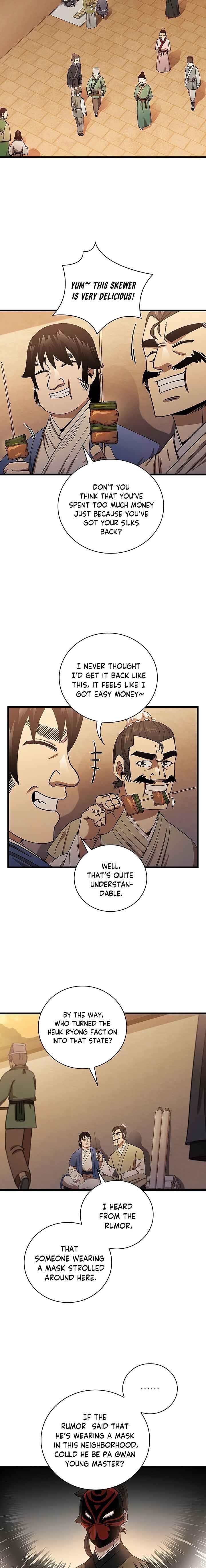 Shinsu Jeil Sword Chapter 32 - Page 7