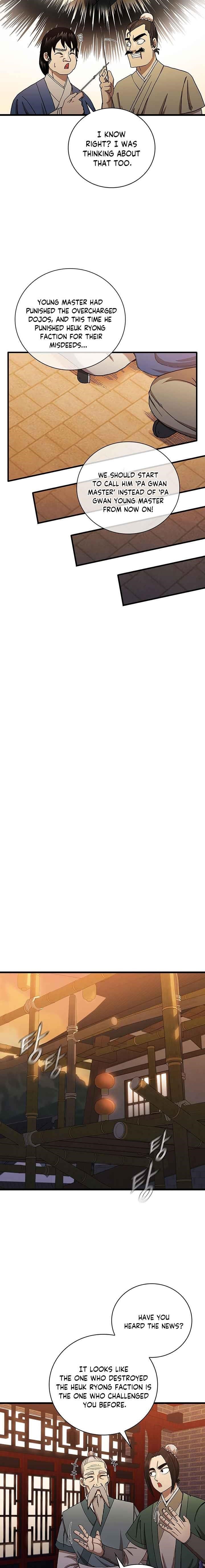 Shinsu Jeil Sword Chapter 32 - Page 8