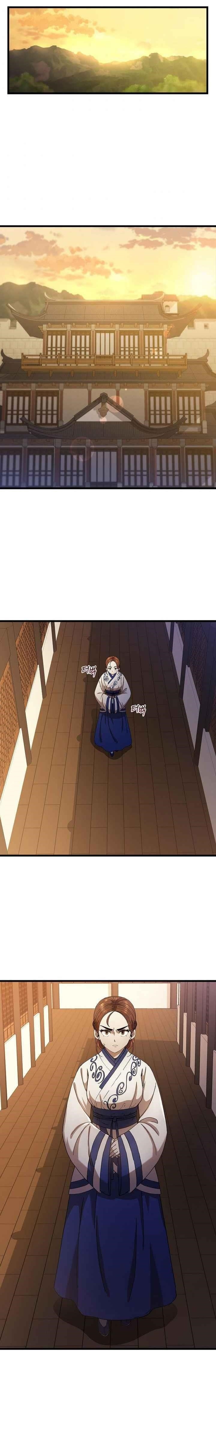 Shinsu Jeil Sword Chapter 33 - Page 1