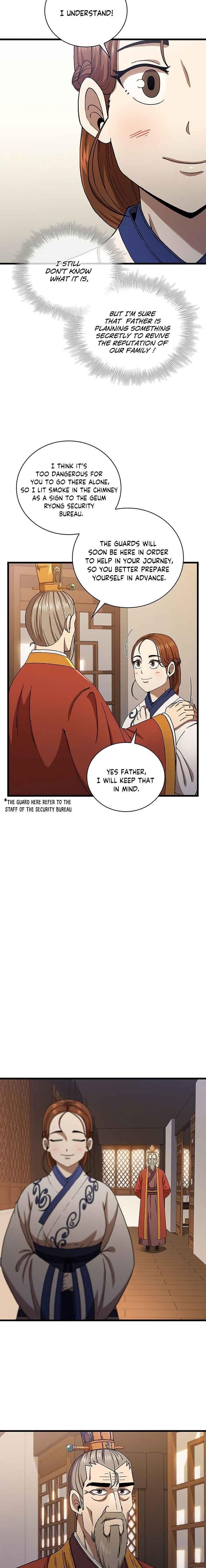 Shinsu Jeil Sword Chapter 33 - Page 10