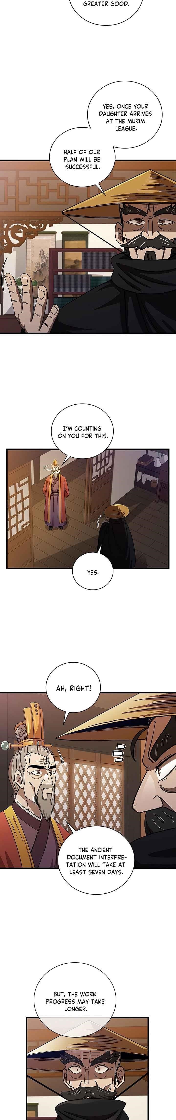 Shinsu Jeil Sword Chapter 33 - Page 13