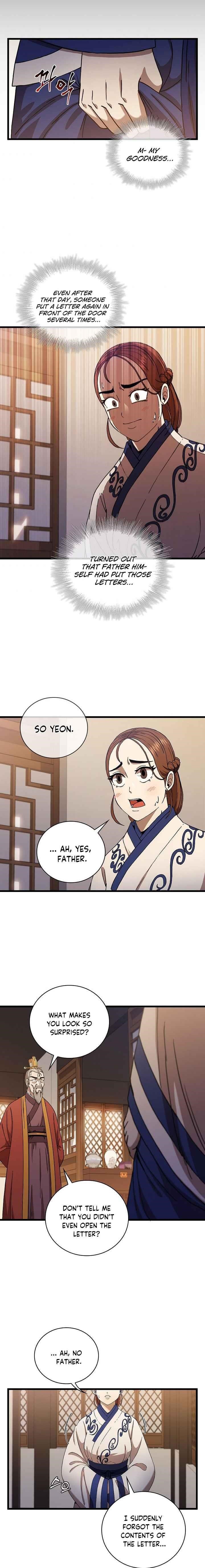 Shinsu Jeil Sword Chapter 33 - Page 7