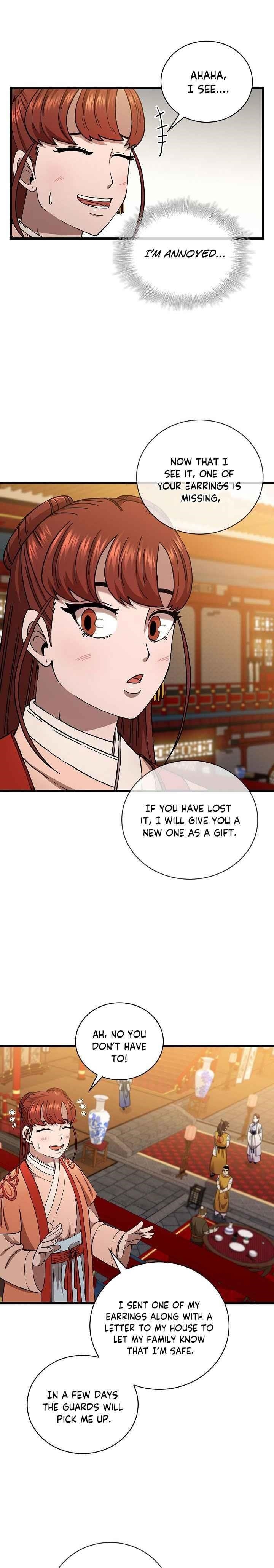 Shinsu Jeil Sword Chapter 34 - Page 11