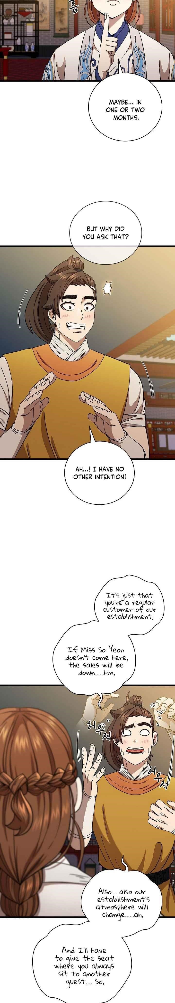 Shinsu Jeil Sword Chapter 34 - Page 13