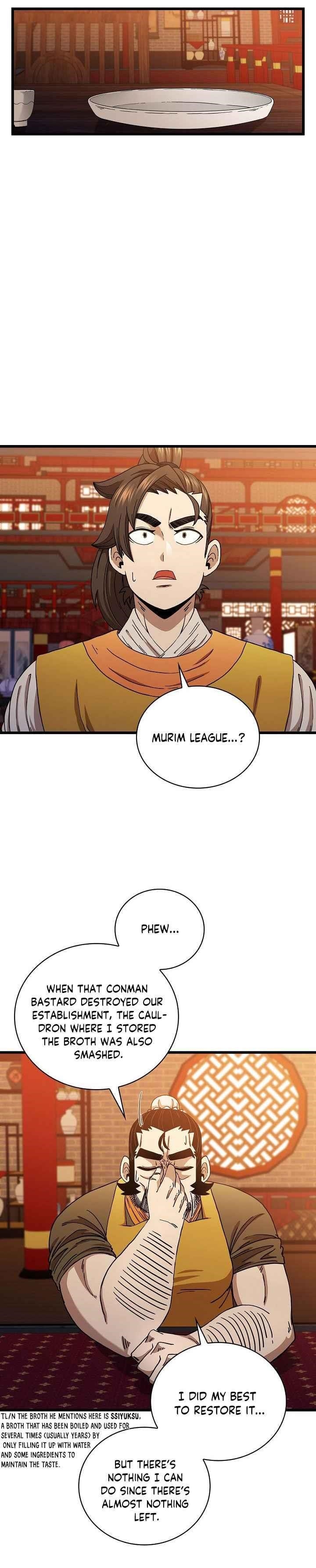 Shinsu Jeil Sword Chapter 34 - Page 17