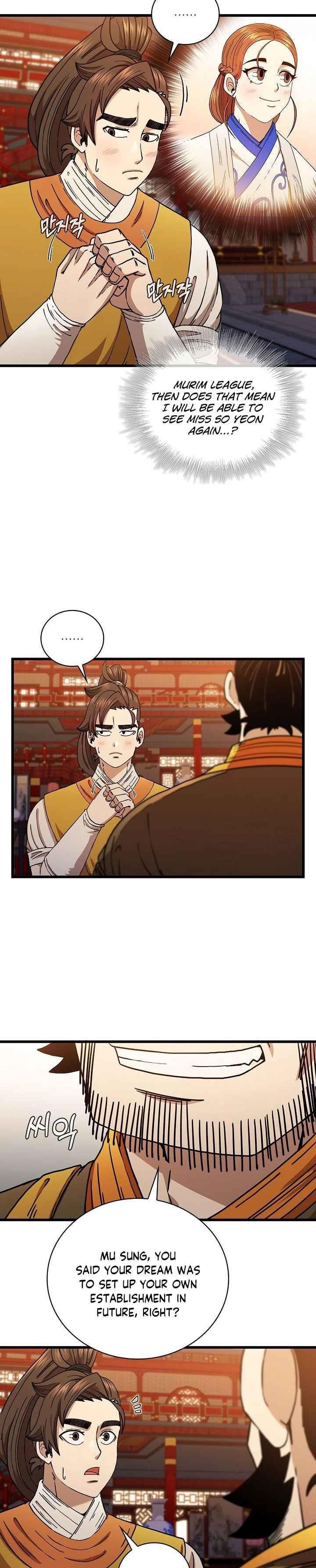 Shinsu Jeil Sword Chapter 34 - Page 20