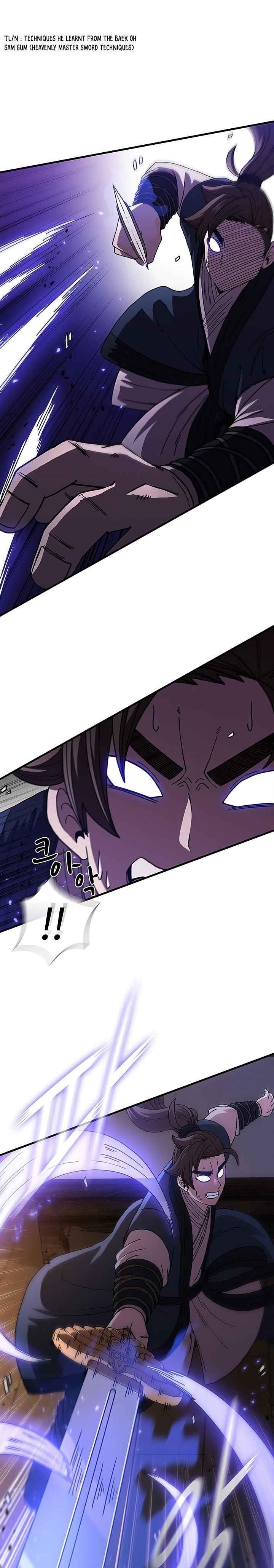 Shinsu Jeil Sword Chapter 35 - Page 15