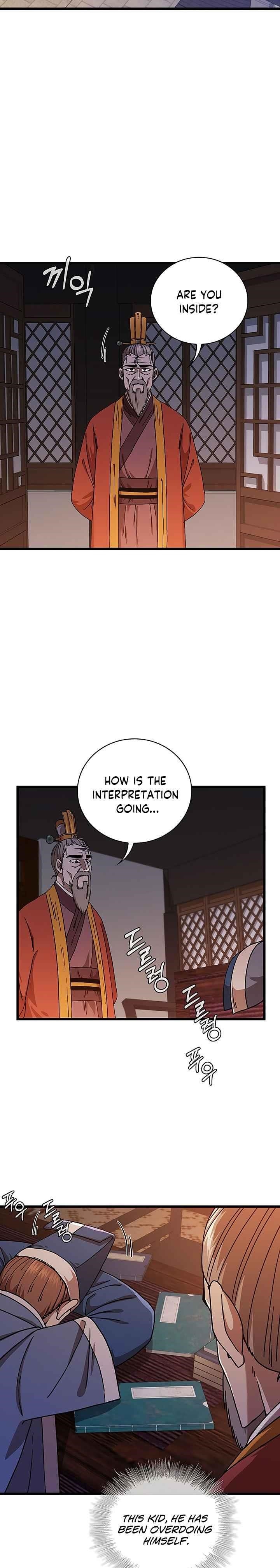 Shinsu Jeil Sword Chapter 35 - Page 19