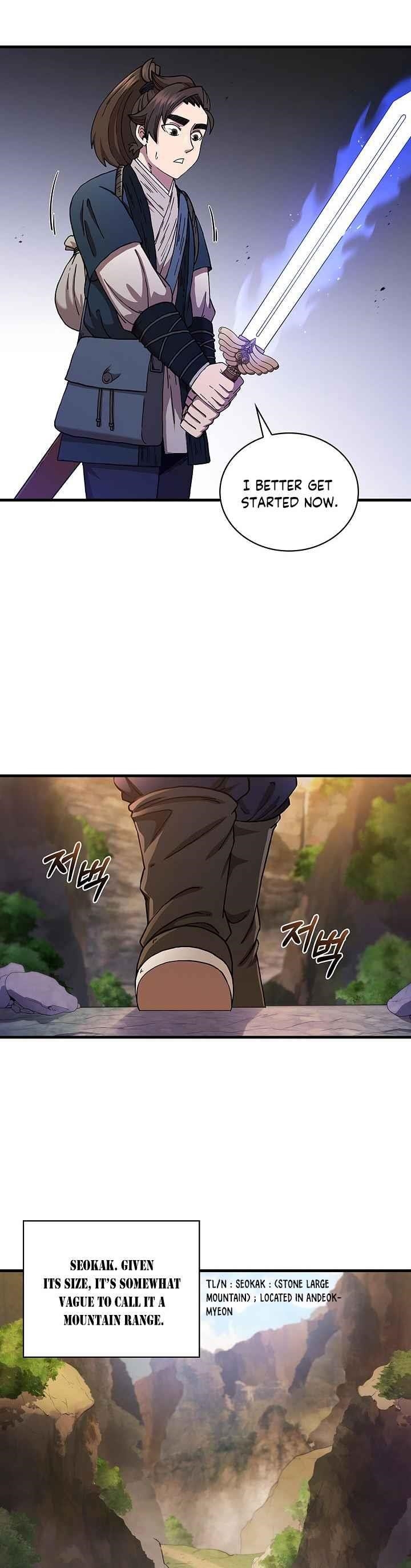 Shinsu Jeil Sword Chapter 36 - Page 16