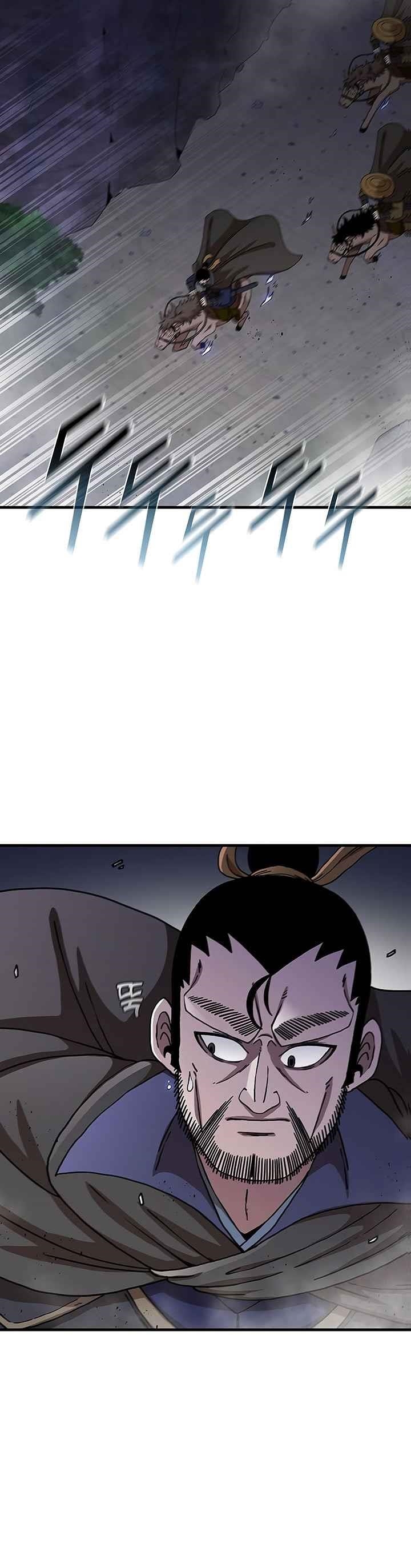 Shinsu Jeil Sword Chapter 36 - Page 25