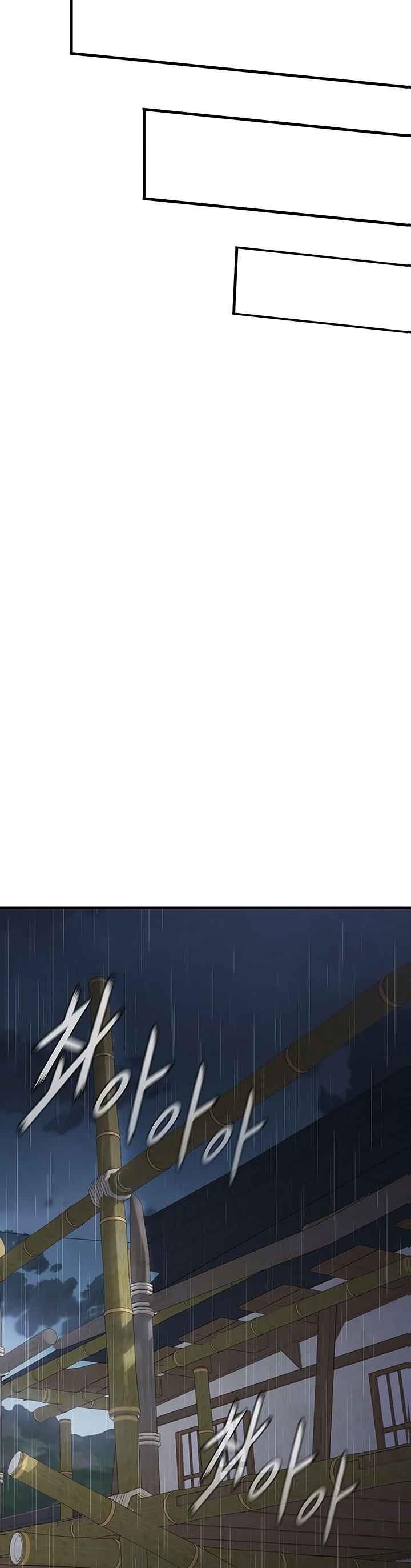 Shinsu Jeil Sword Chapter 36 - Page 29