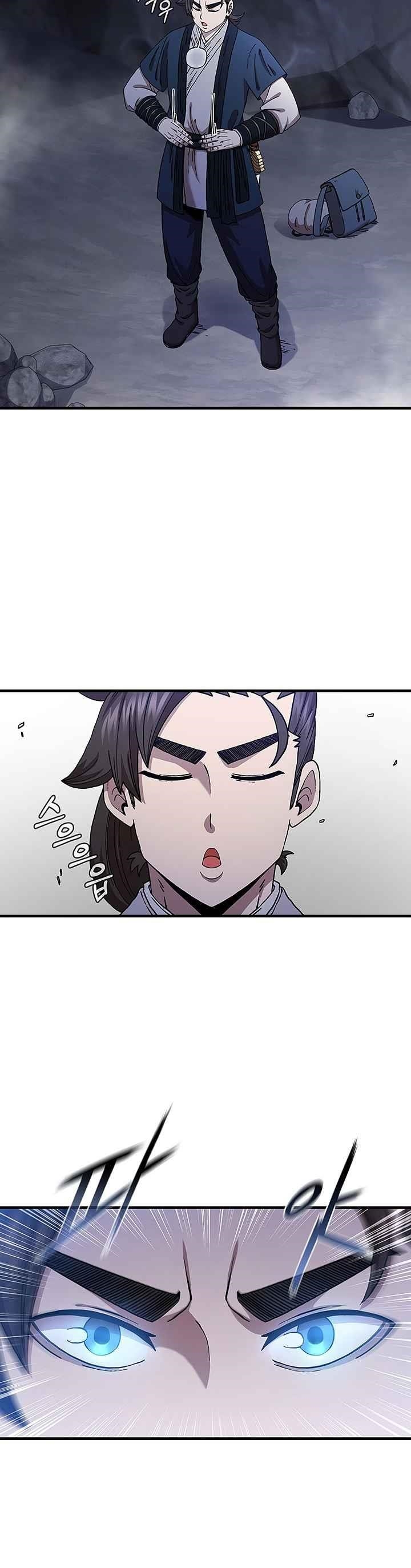 Shinsu Jeil Sword Chapter 37 - Page 11